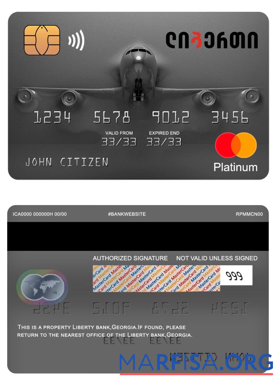 Realistic Georgia Liberty bank mastercard platinum sample